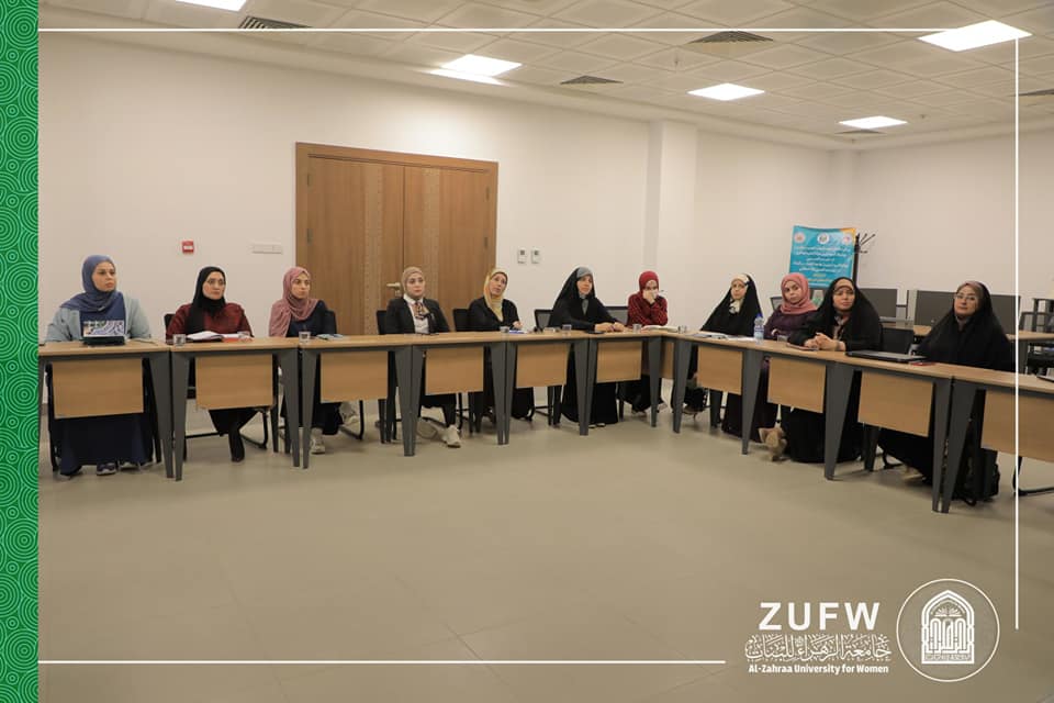 شرع قسم التعليم المستمر في جامعة الزهراء (عليها السلام) للبنات بانطلاق دورة TOT التدريبية الخاصة بإعداد مدرب محترف في مجال التنمية البشرية.