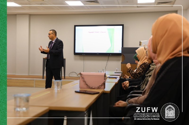 ورشة الصحة النفسية