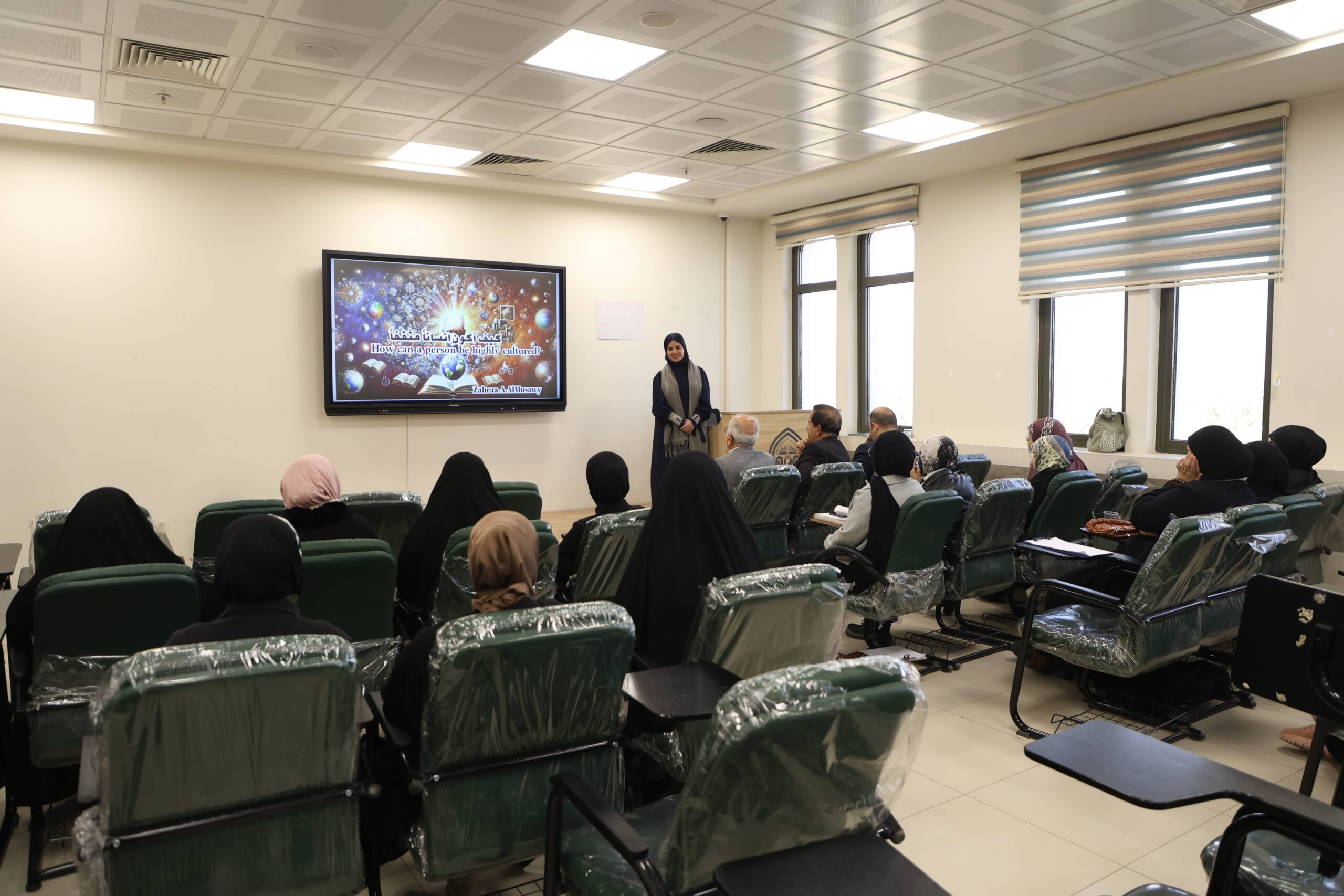 "كن نفسك" ورشة قدمتها طالبة في قسم اللغة الانكليزية / كلية التربية في جامعة الزهراء ع للبنات