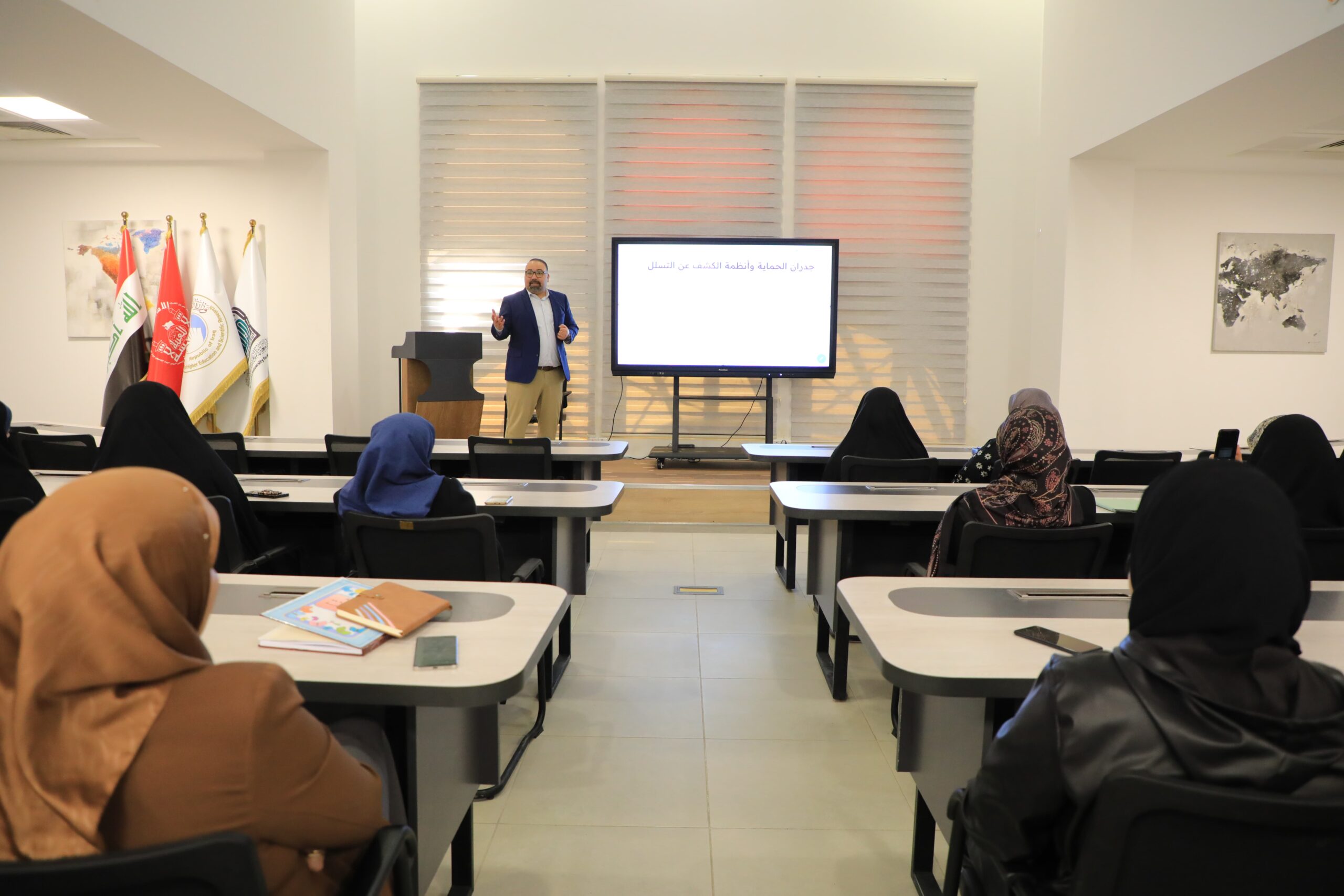 ورشة علمية بعنوان "مقدمة الى الأمن السيبراني"