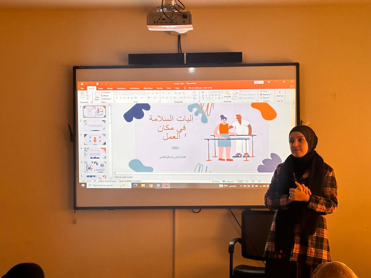 "آليات السلامة في مكان العمل" ورشة نظمتها كلية التقنيات الصحية والطبية في جامعة الزهراء ع للبنات