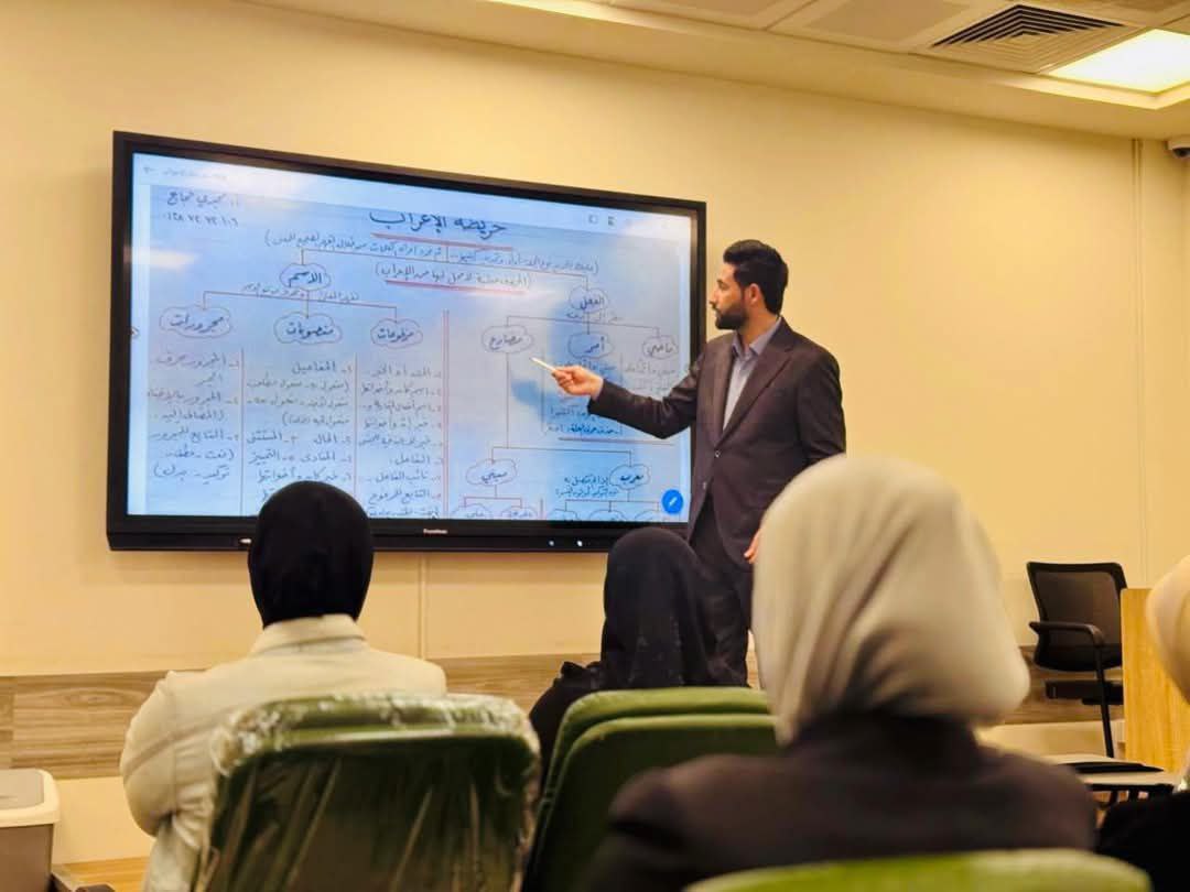 قسم اللغة العربية في جامعة الزهراء ع للبنات ينظم ورشة علمية حول نظرية الحس الصوتي في النحو العربي