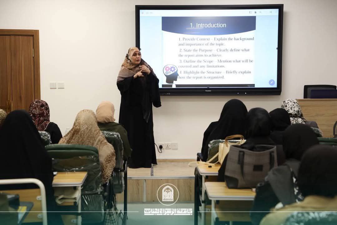 جامعة الزهراء ع للبنات تنظم ورشة  "كتابة التقارير والمراجع باللغة الانكليزية"