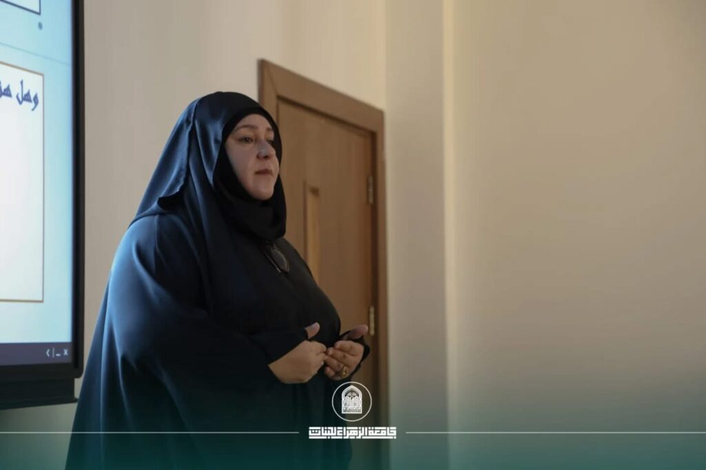 شجرة أهدافك خطط لها بكل ثقة وتابع أدائك