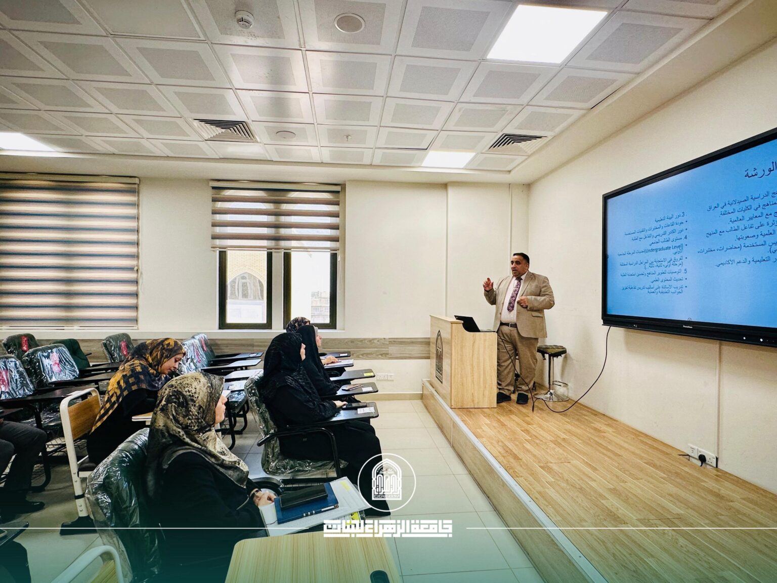 العوامل المؤثرة في إستجابة الطلبة للمناهج التعليمية الصيدلانية في العراق