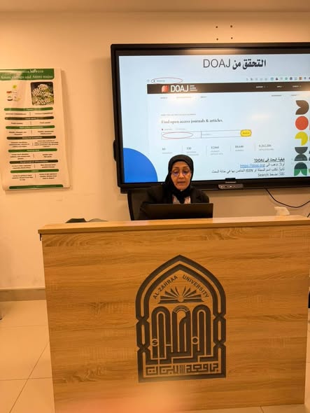 كيفية النشر العلمي الرصين في المجلات العالمية الرصينة