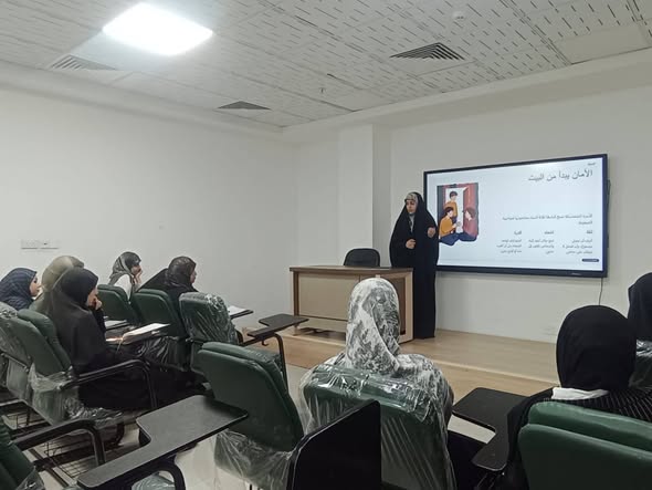 الاسرة المتماسكة اساس مجتمع آمن