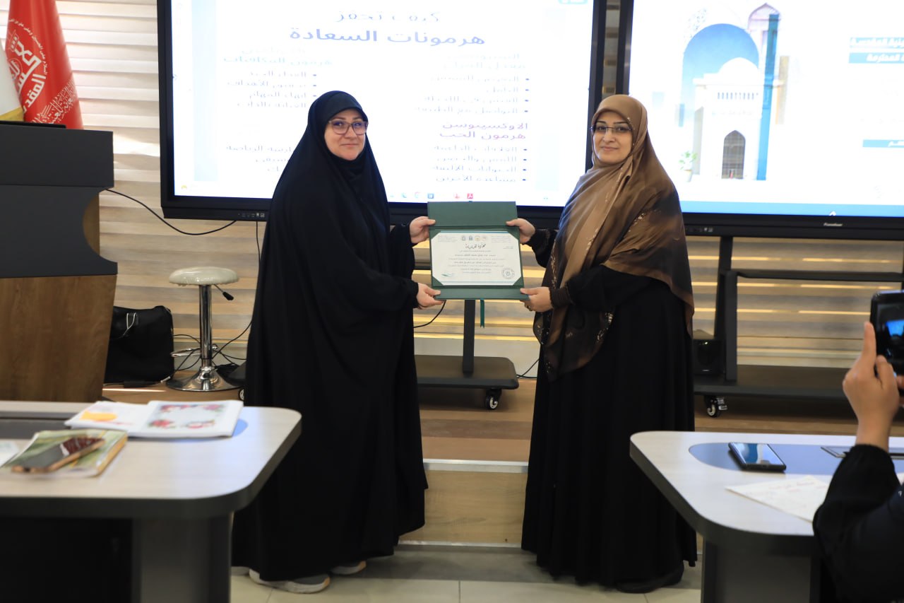 من الحلم الى الواقع : فن تحقيق الاهداف