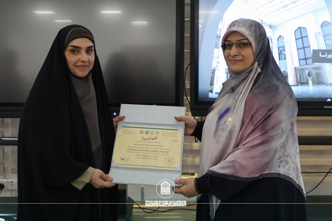 العقل الواعي واللاواعي وأثره على مشاعرنا