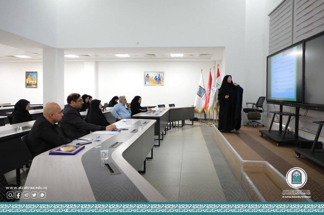 UI Green Metric 2023