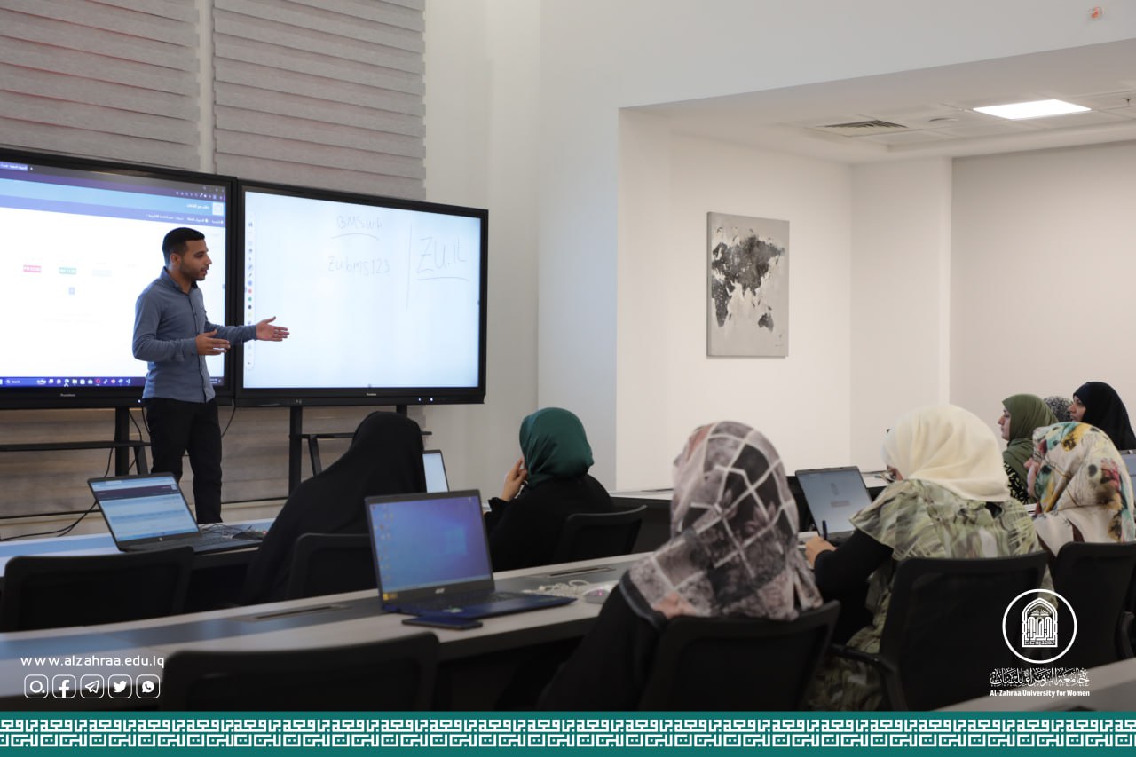 ورشة نظام حجز القاعات