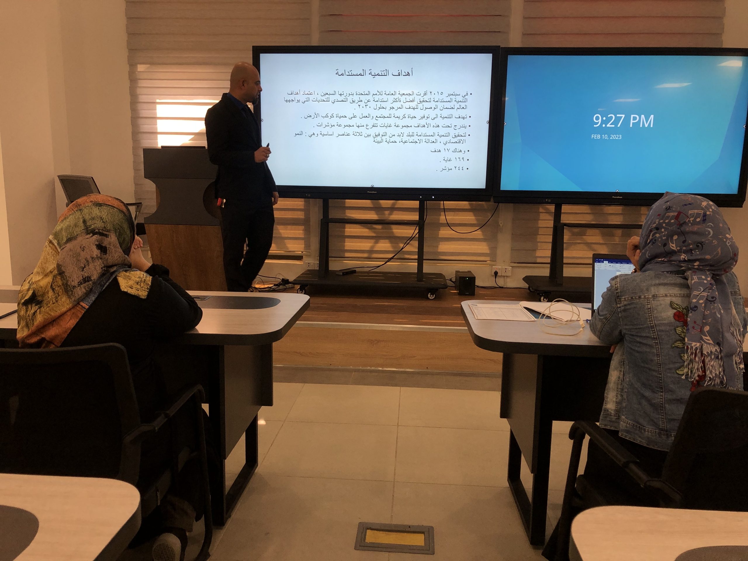 تنمية قدرات العاملين في مؤشرات التنمية المستدامة والجدوى البيئية