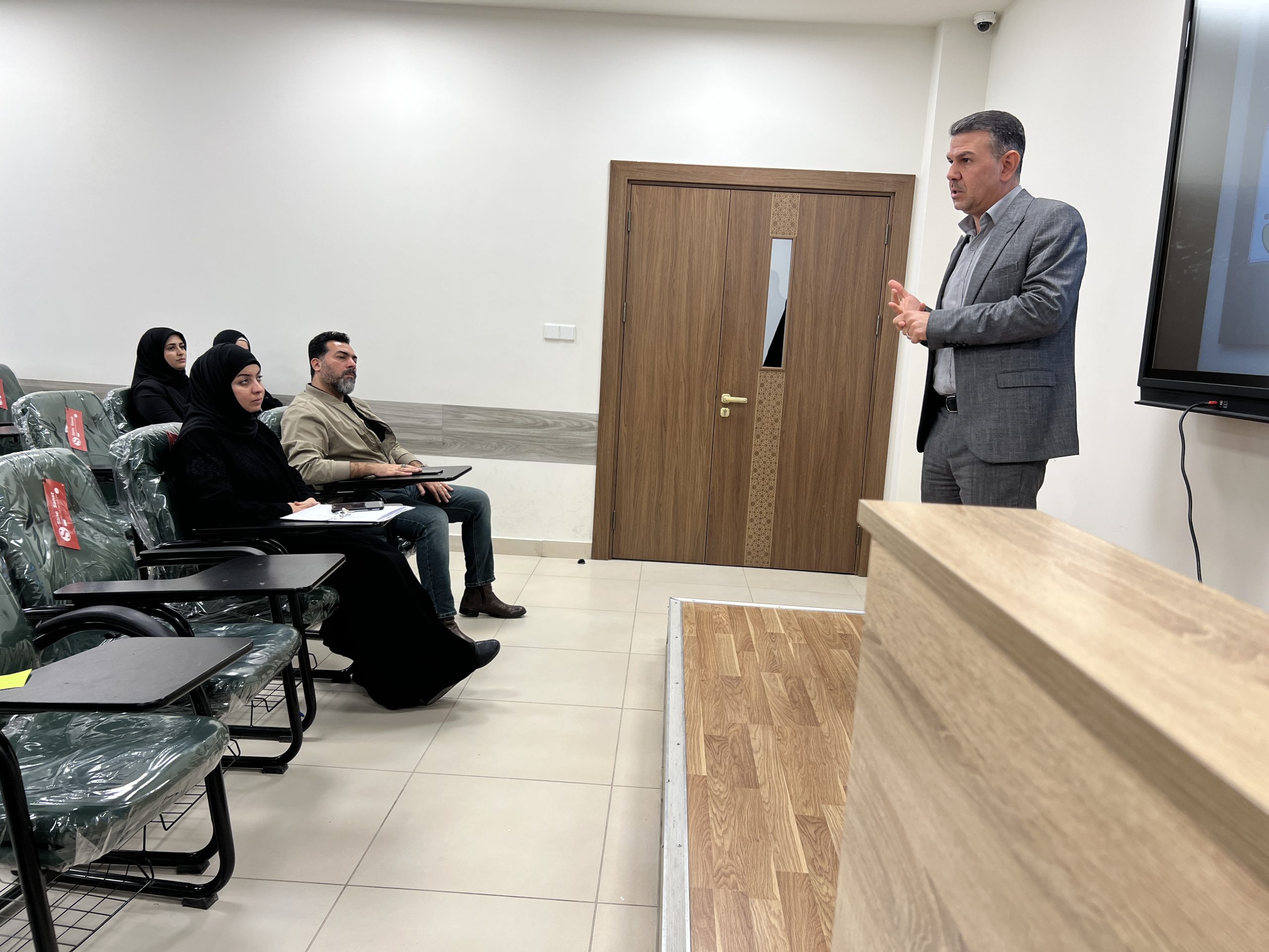 UV Spectrophotometer Mesurement Technique Trang Program