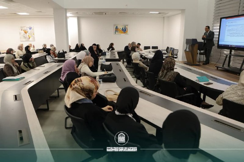 جامعة الزهراء ع للبنات في محور استكشاف التوحد بعيون الأطفال