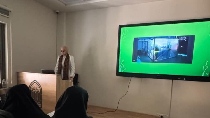 قسم التربية الخاصة في جامعة الزهراء (ع) للبنات ينظّم ورشة حول الذكاء الاصطناعي في تشخيص التوحد