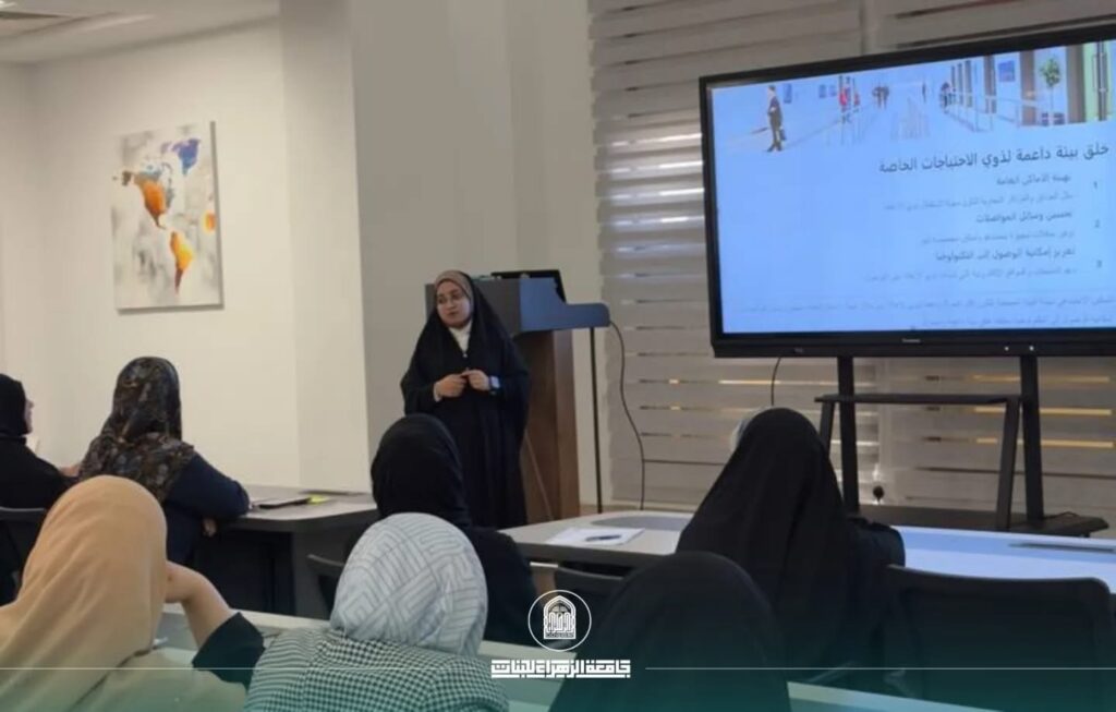 التمكين الاجتماعي لذوي الاحتياجات الخاصة