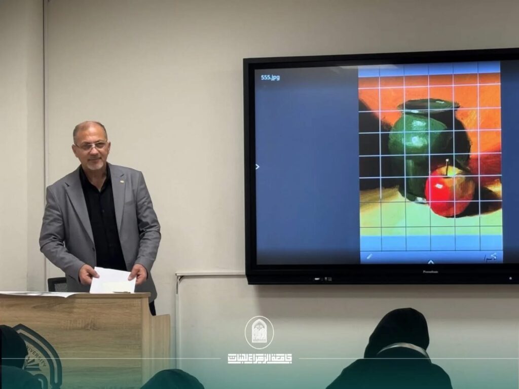 الرؤية البصرية والإدراكية للون